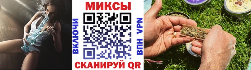 что такое наркотик  Лермонтов  БУТИРАТ вода 