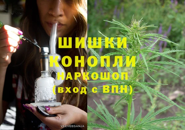 синтетический гашиш Магадан