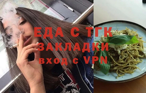 PSILOCYBIN Лиски
