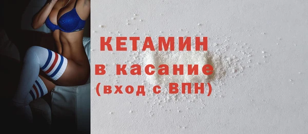 синтетический гашиш Магадан