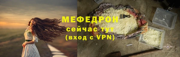 синтетический гашиш Магадан