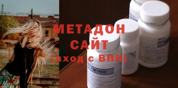 синтетический гашиш Магадан