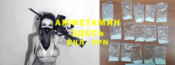 синтетический гашиш Магадан