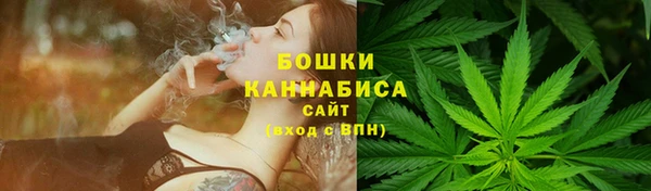 синтетический гашиш Магадан