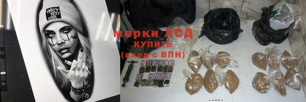 скорость Магас