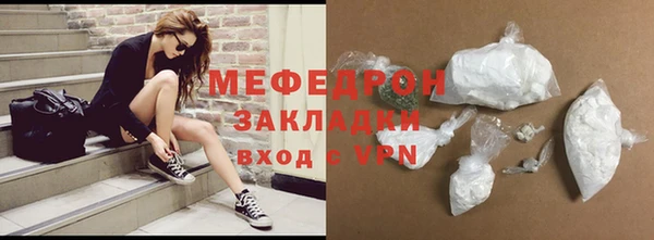марки nbome Майский