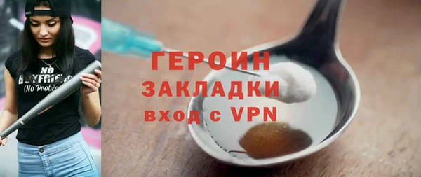 марки nbome Майский