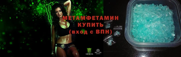 марихуана Липки