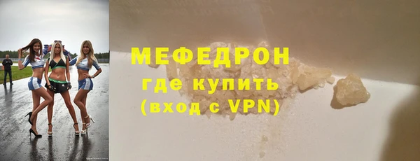 марки nbome Майский