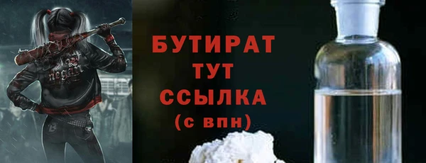 скорость Магас