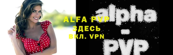 гидропоника Грязовец
