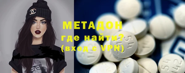 синтетический гашиш Магадан
