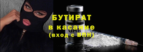 синтетический гашиш Магадан