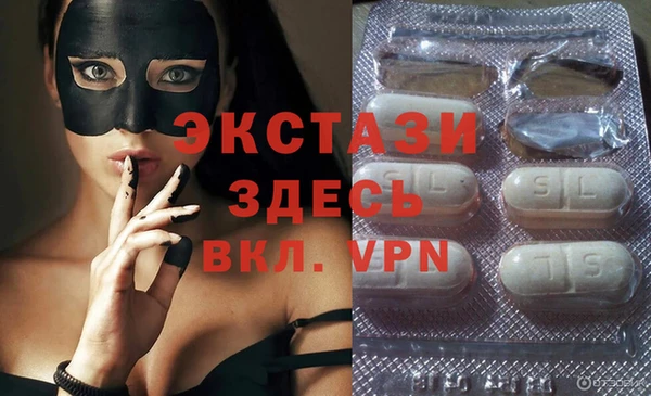 синтетический гашиш Магадан