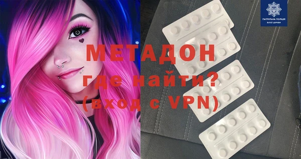 синтетический гашиш Магадан
