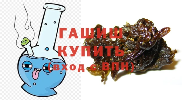 марихуана Липки