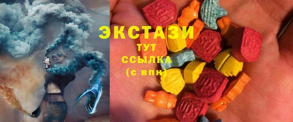 мефедрон VHQ Лихославль