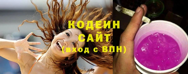 марки nbome Майский