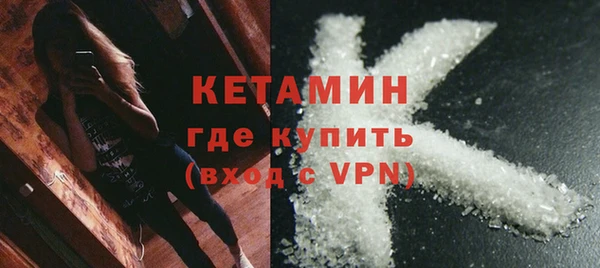 марки nbome Майский