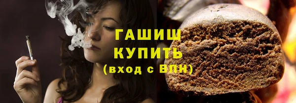 скорость Магас
