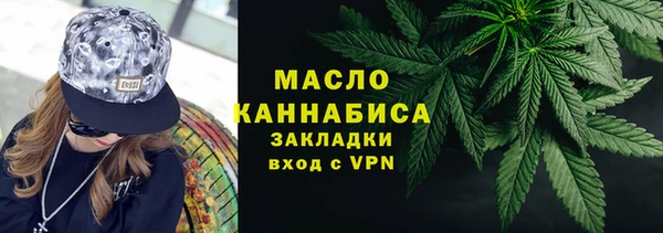 PSILOCYBIN Лиски