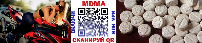 цена   Лермонтов  МДМА VHQ 