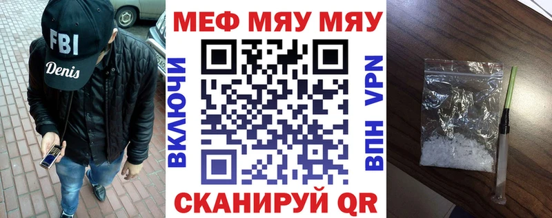 МЕФ VHQ  Лермонтов 